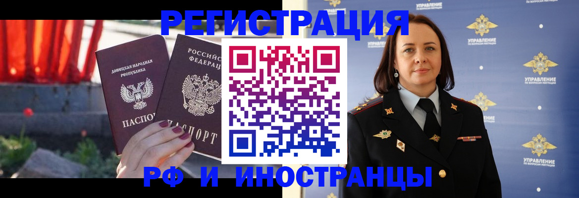 форма 3 в Костроме